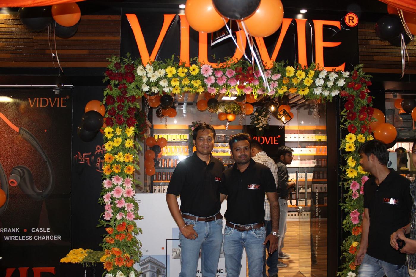 Product launch