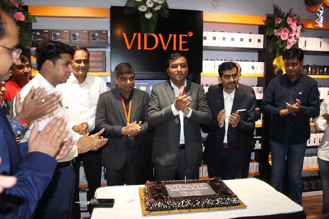 Store launch celebration